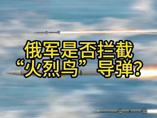 大家都知道，一般袭击时都是空军开路、导弹洗地…

乌军常采用“无人机群，再动用国