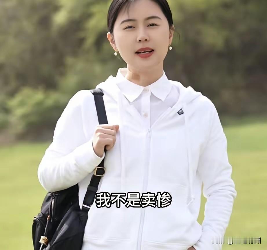 网红相宜在澳洲为了卖驼奶粉，采访悉尼大学的“教授”的视频我看过的，现在被爆是雇佣