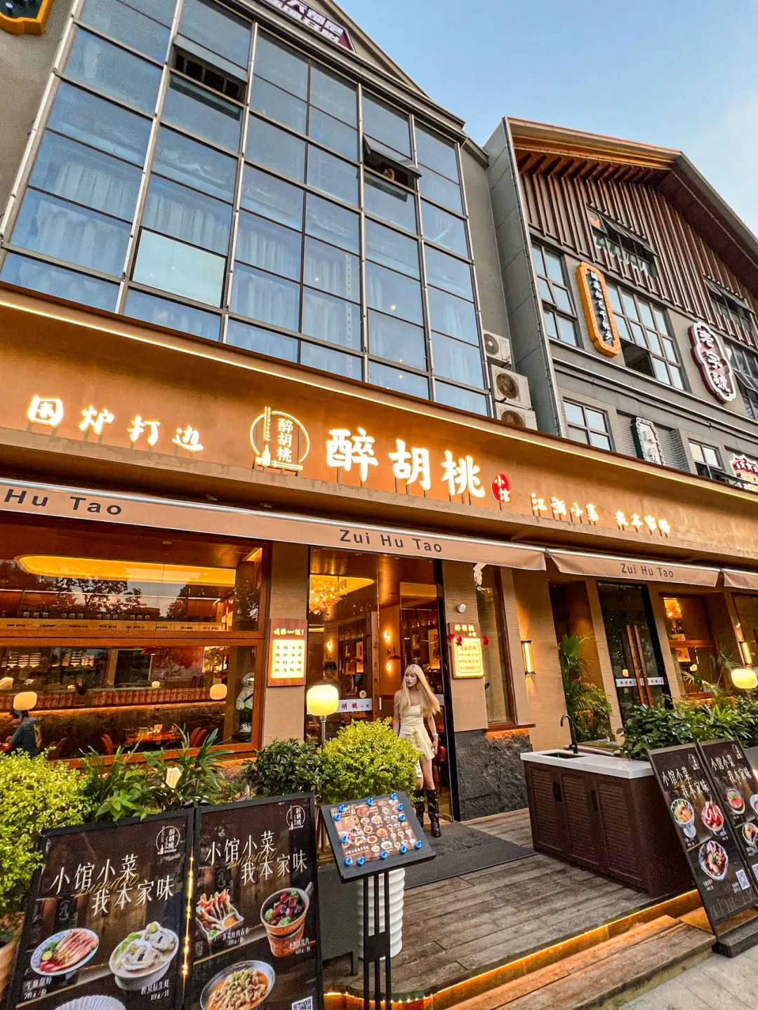 这家中式bistro完全符合我的中国胃