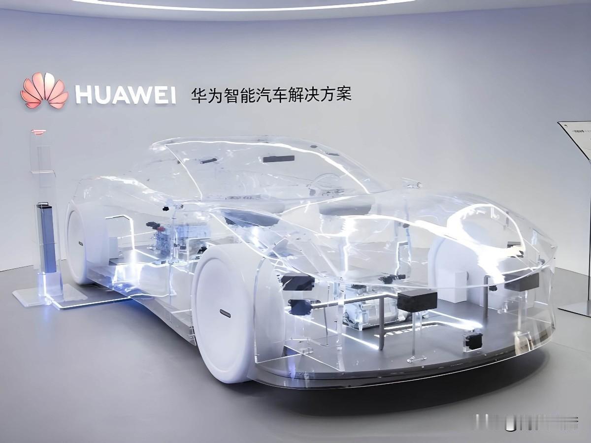华为技术不是“销量密码”，问界的成功根本抄不来
 
现在不少车企都看明白了，赛力