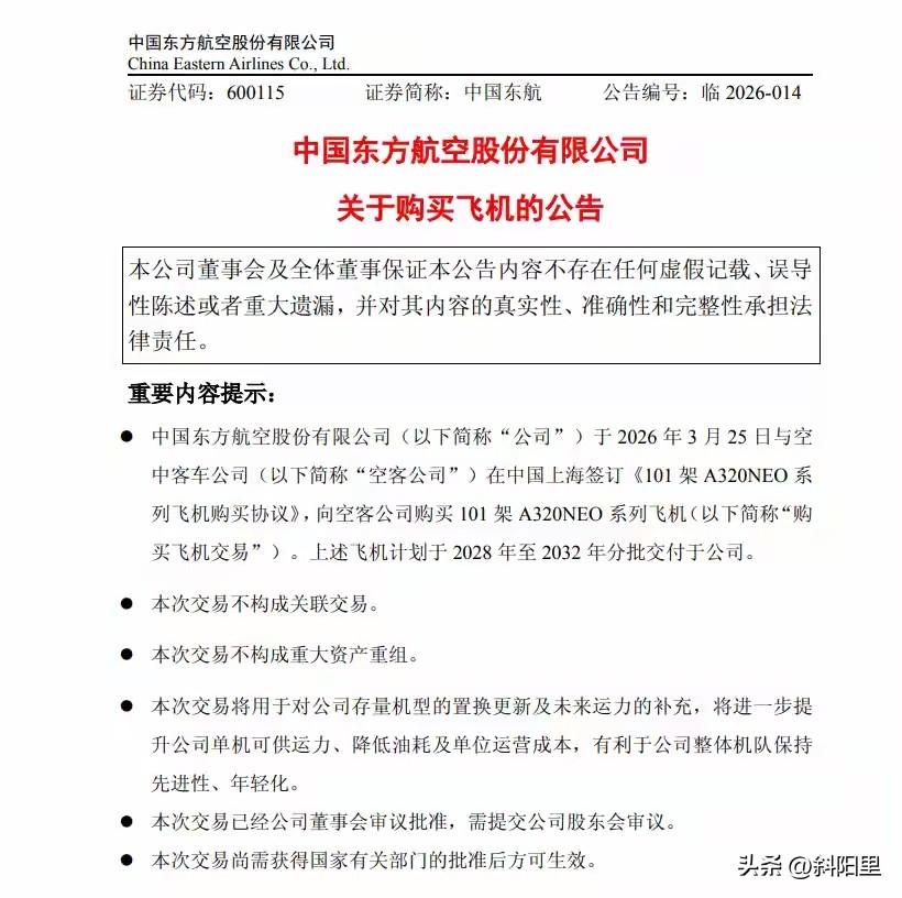 一提到中国工业第一城，深圳当仁不让，上海总是第一个不服的，也必拿大飞机来说事。但