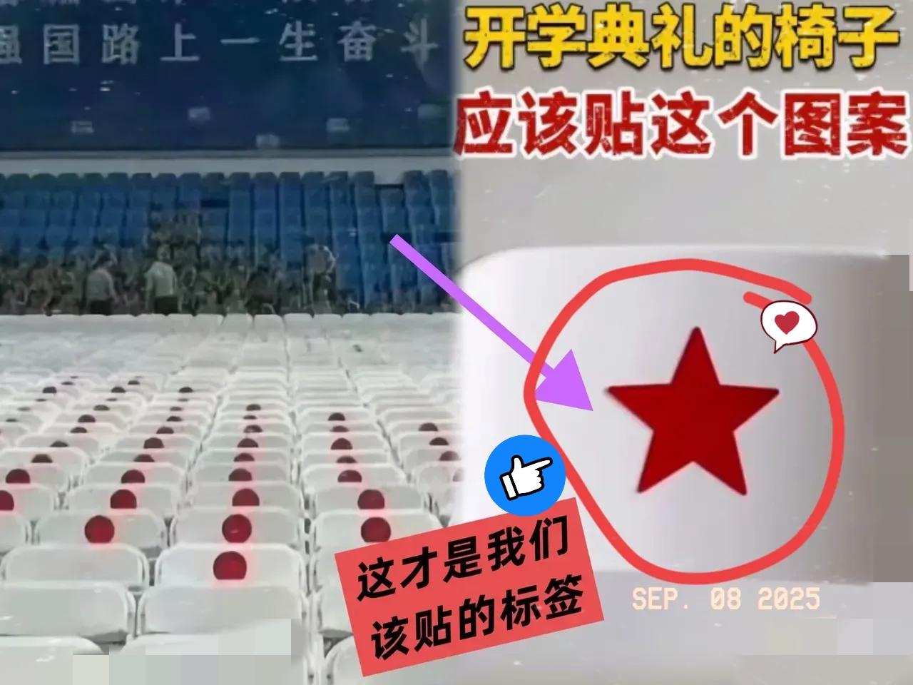 这下出名了，
不仅武汉icon，全国人民都知道了！
 
     本来军人小哥哥