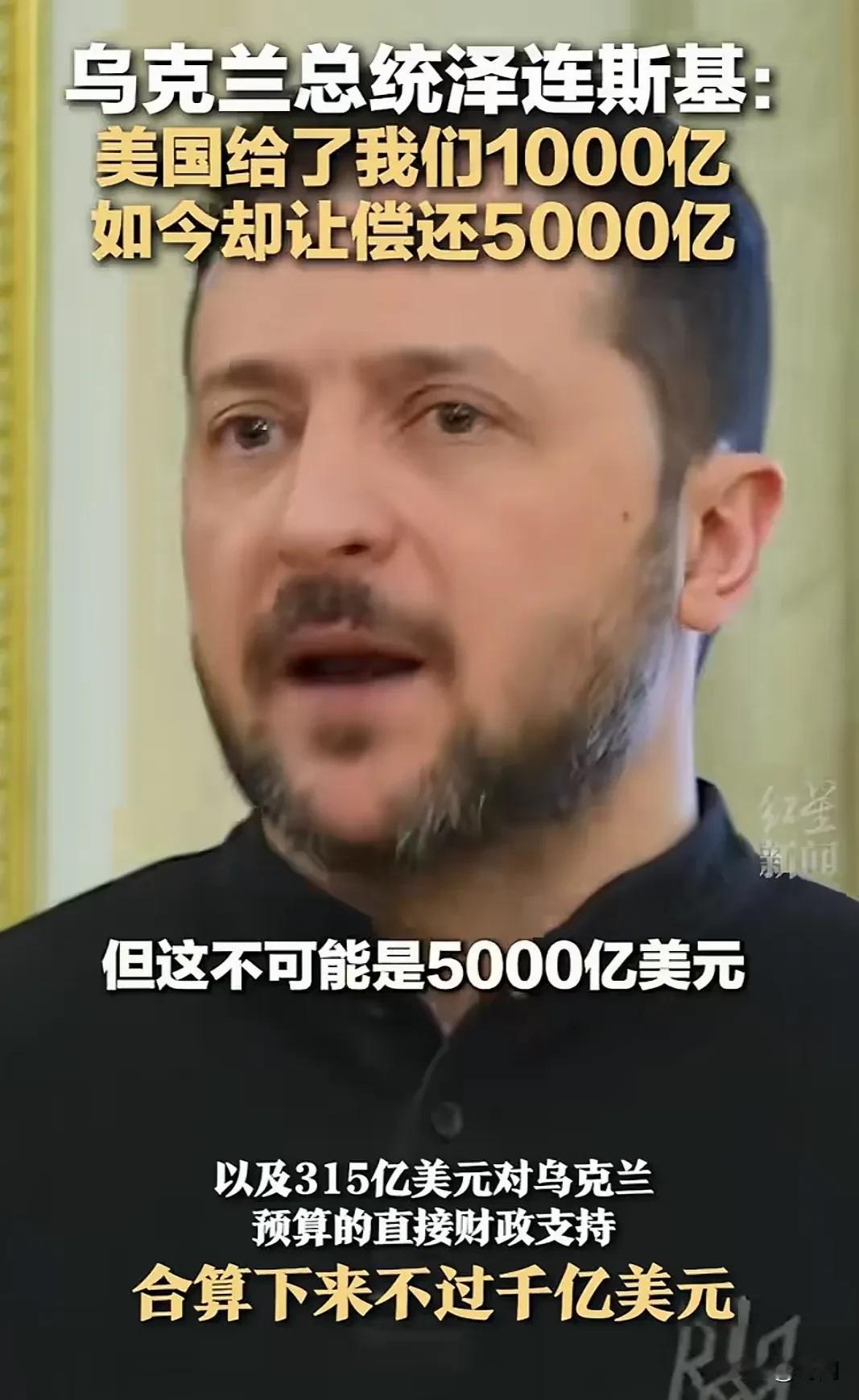 美情报专家称乌克兰已无胜算是特朗普加紧劝和的主要原因。11月22日，美国前情报分