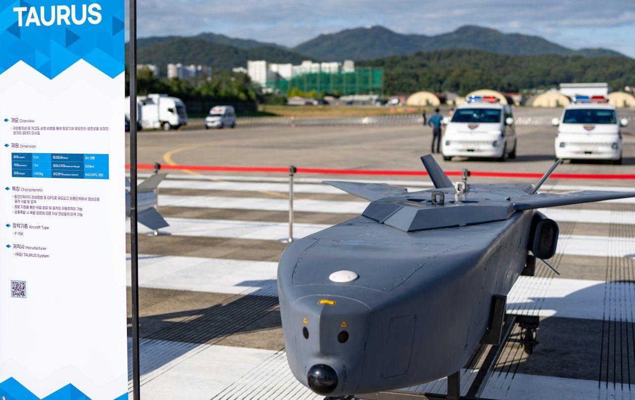 近日德国总理默茨宣布，不再向乌克兰提供金牛座导弹。
他解释称目前乌克兰武器库里已