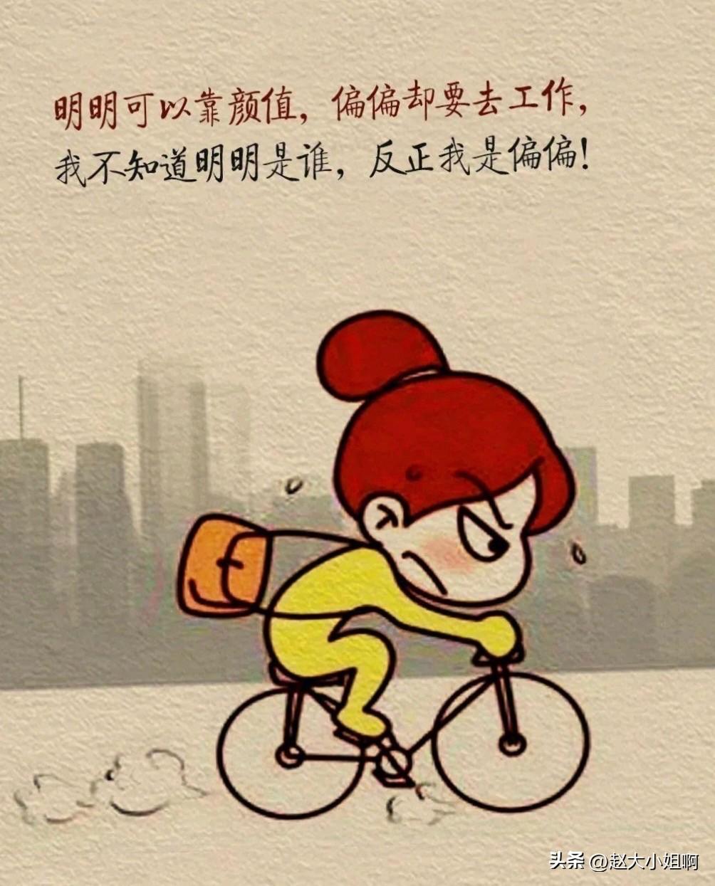 我三年没买过化妆品了，大家信不信？
我说的化妆品就是单纯的润肤露，润肤霜之类的昂