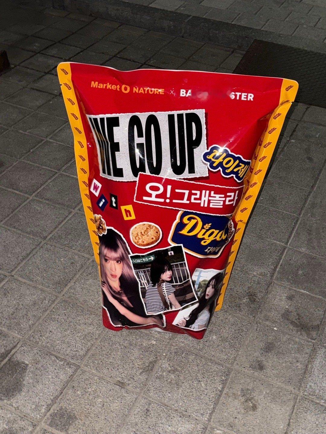 251031 AHYEON更新Wvs我爱你 🦋 ​​​