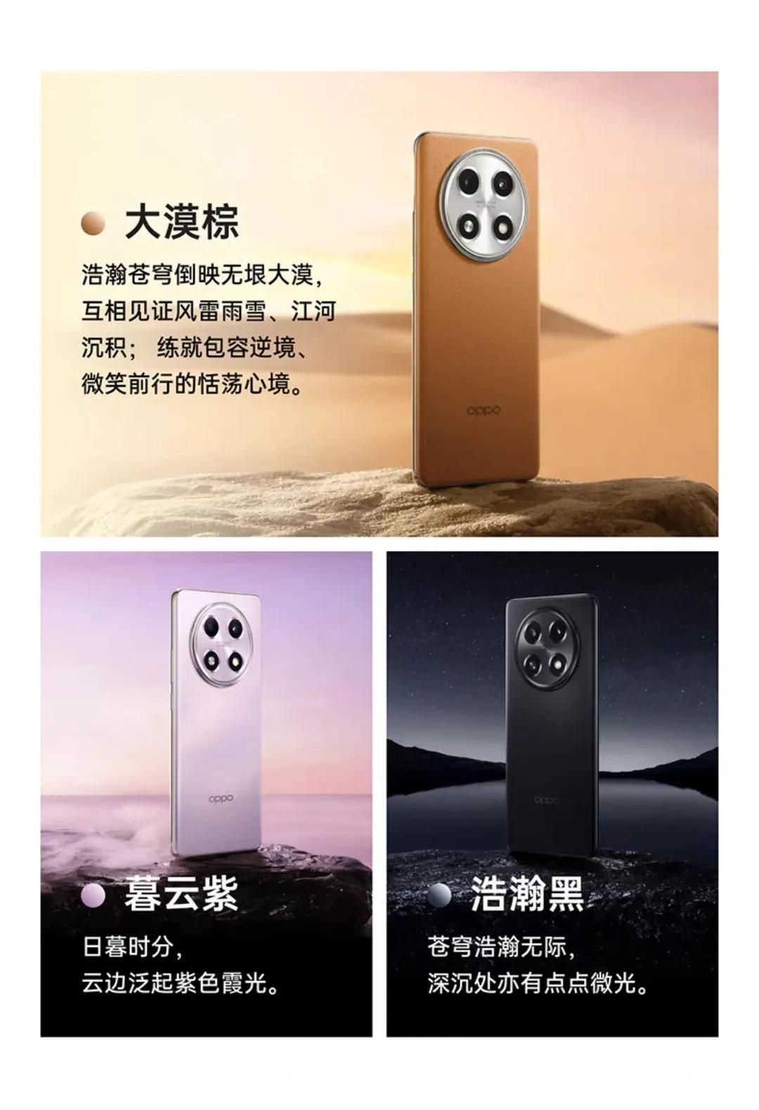 不说参数，不说价格，你把下面的图片放到，某宝某东去识别，出现的绝对是mate50