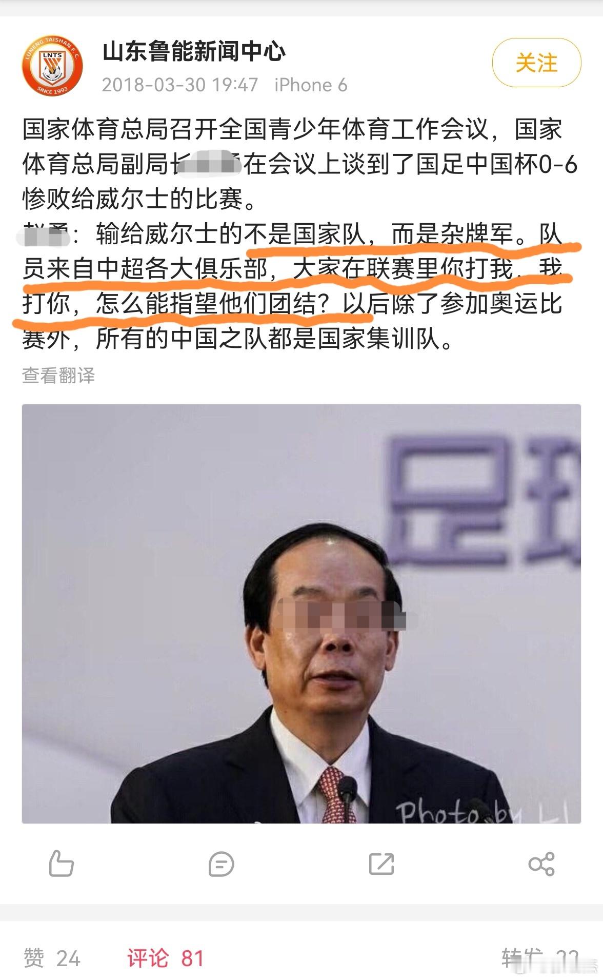 分享图片 ​​​