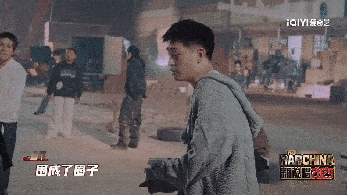 T盆严选上强度了新说唱2025新说唱阿卡贝拉越夜越精彩T盆这俩人选人时的专业度挺