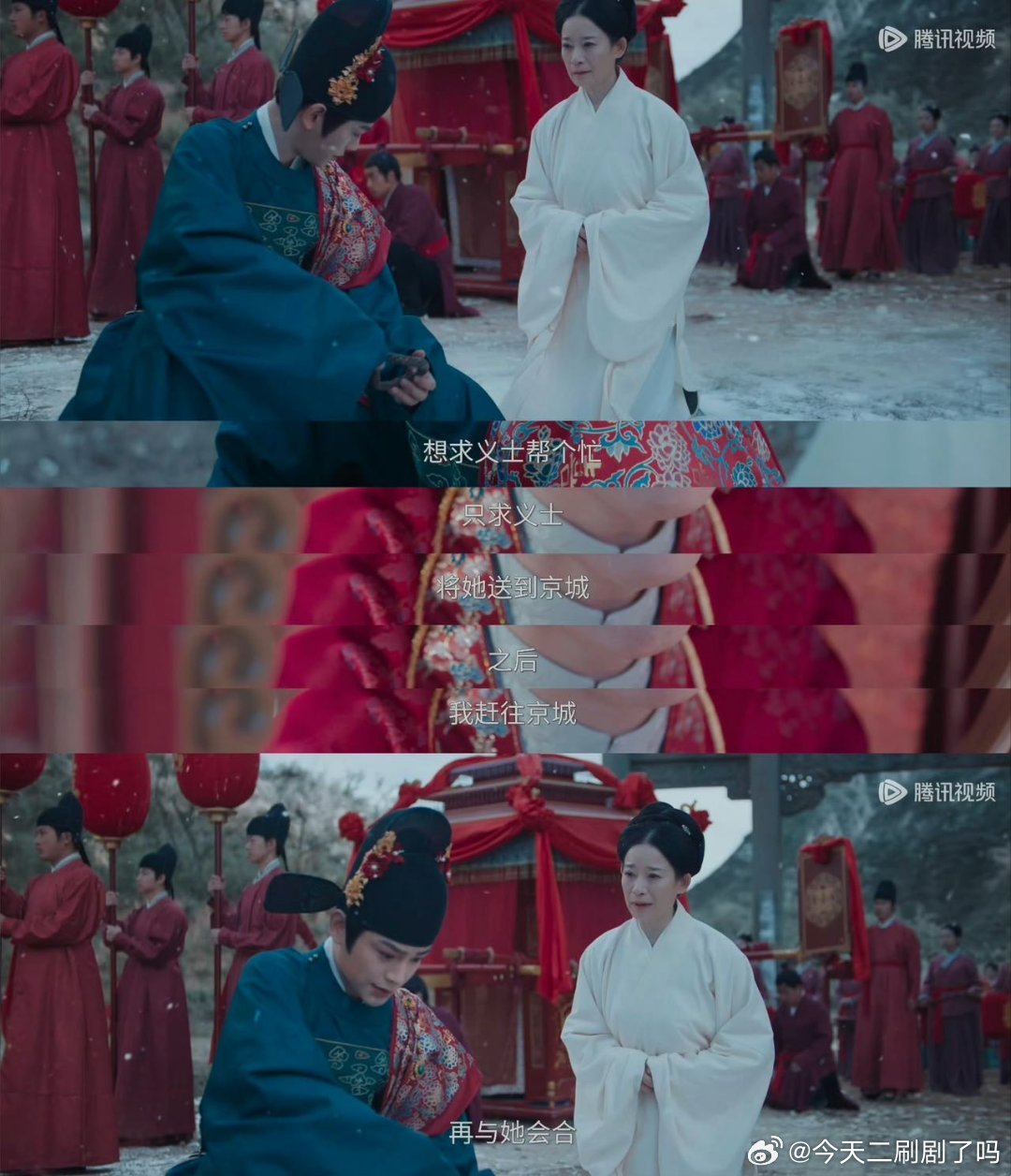 花开锦绣母女线花开锦绣母亲下跪 丧事现场众生百态，祖母气定神闲，母亲痛到失神，喜