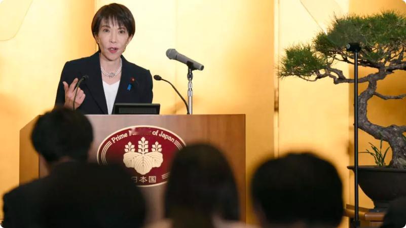 追随美国的高市早苗谴责伊朗封锁霍尔木兹海峡 

日本首相高市早苗 11 日参加了