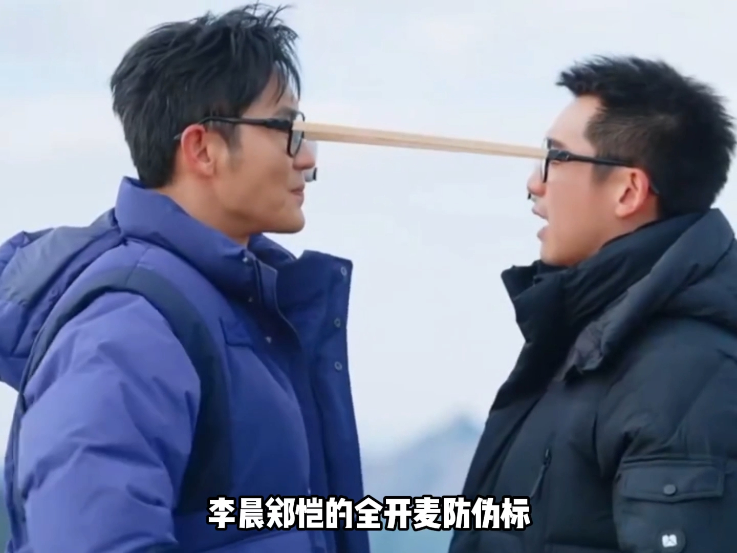 内娱跨年名场面又要上新了 谁的DNA动了！去年跑调真唱、神仙拥抱还在循环，今年跨