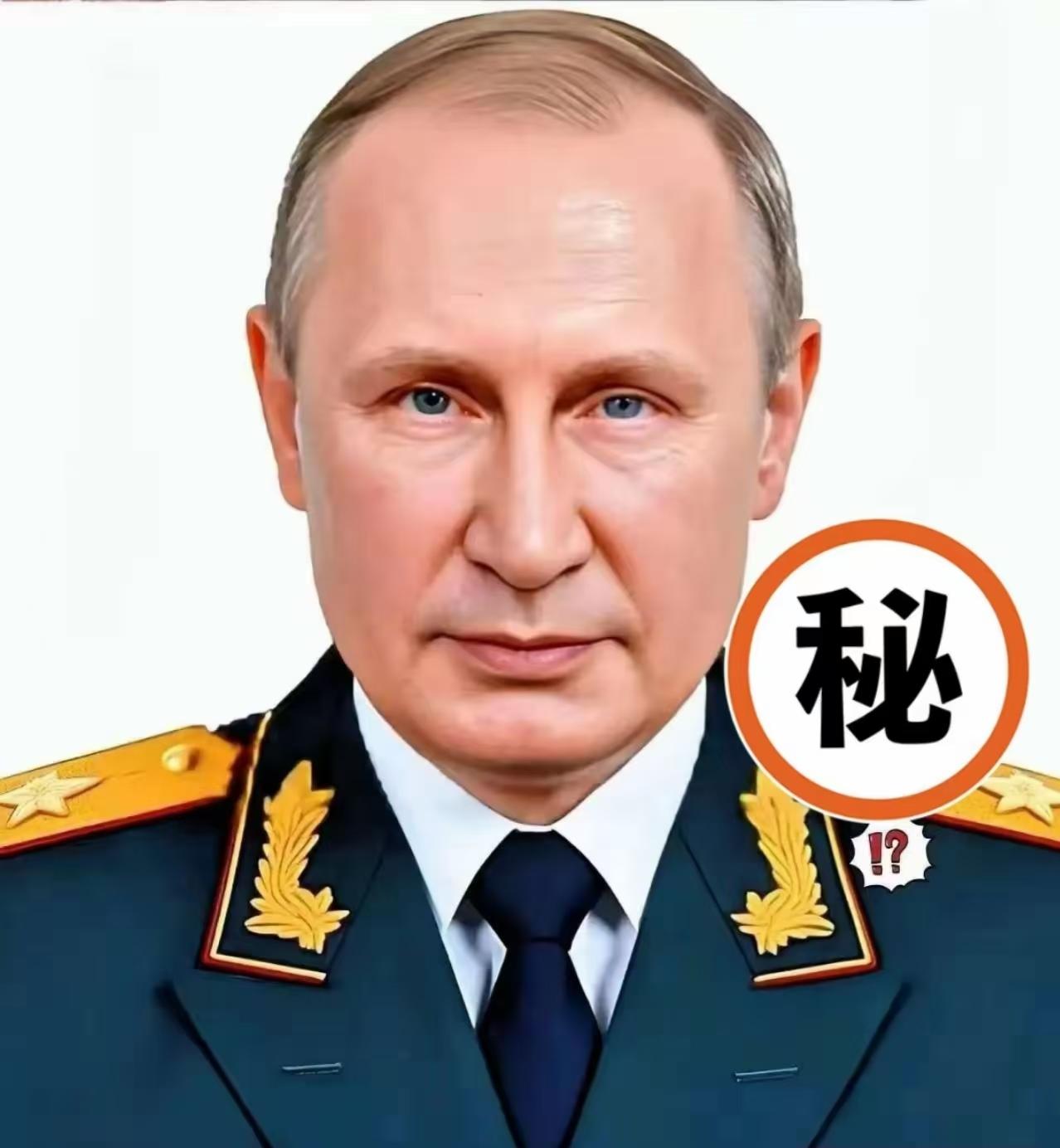 俄罗斯消息
当地时间11月27日，俄罗斯外交部通报称，为了回应波兰关闭俄罗斯驻格