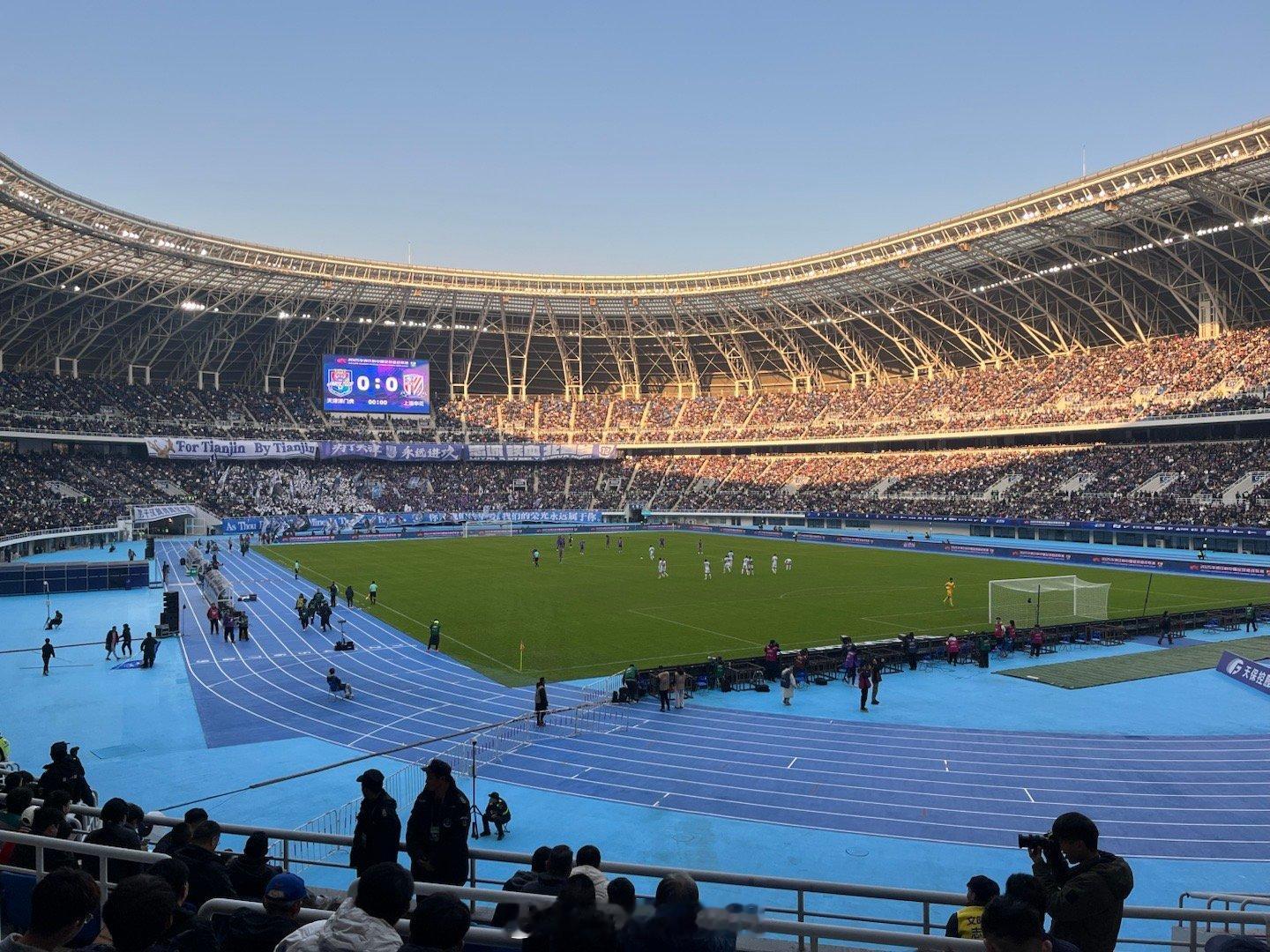 来吧，死磕申花，天津地义！