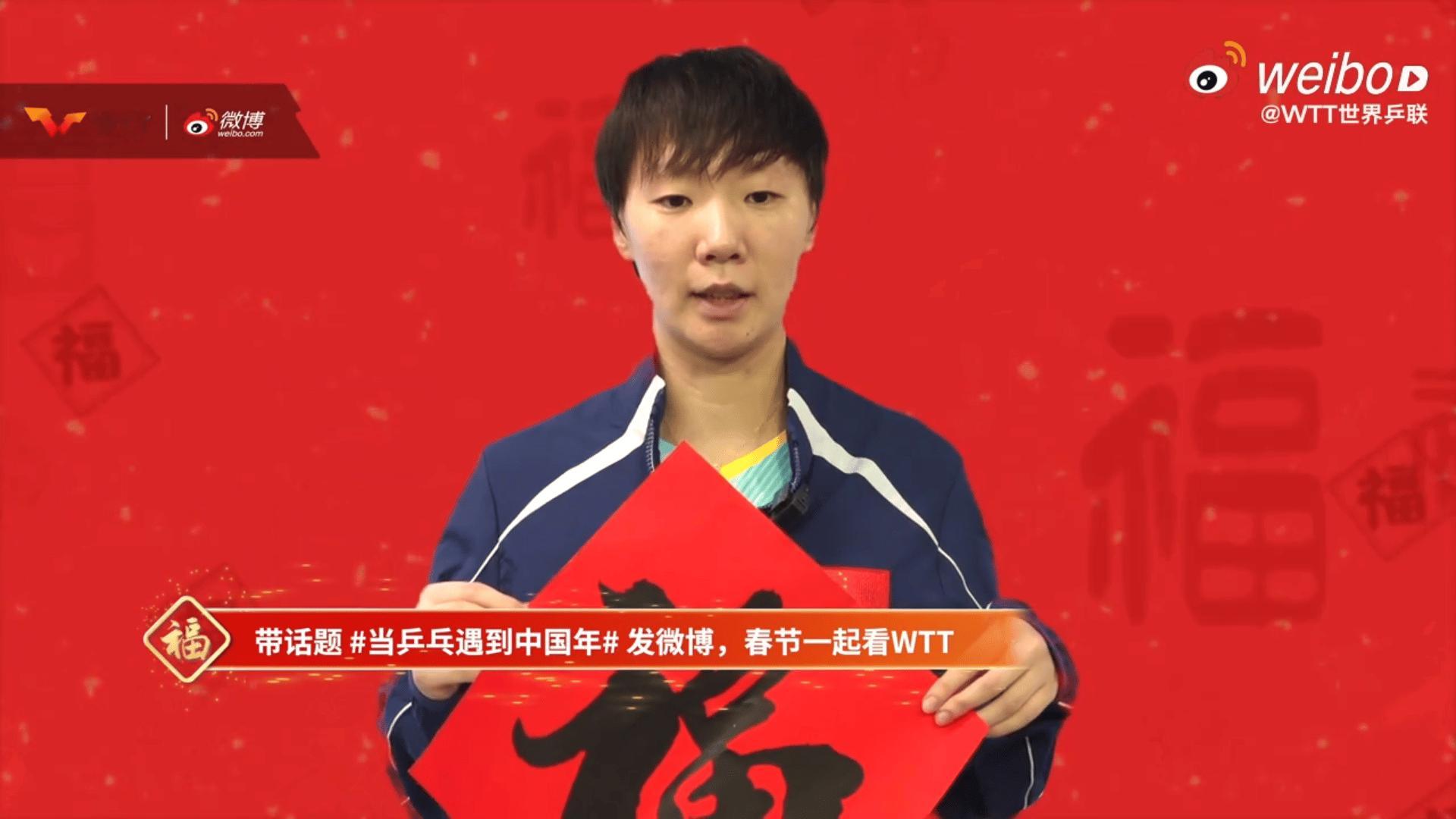 和王曼昱一起接福气我出一条小萌鱼😻你该如何应对成熟的可爱的全都要 哪个发色都喜