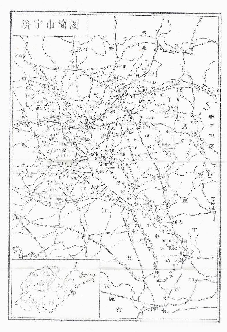 1984年《济宁市简图》
该地图为济宁市地方史志编纂委员会办公室内部编行《济宁概