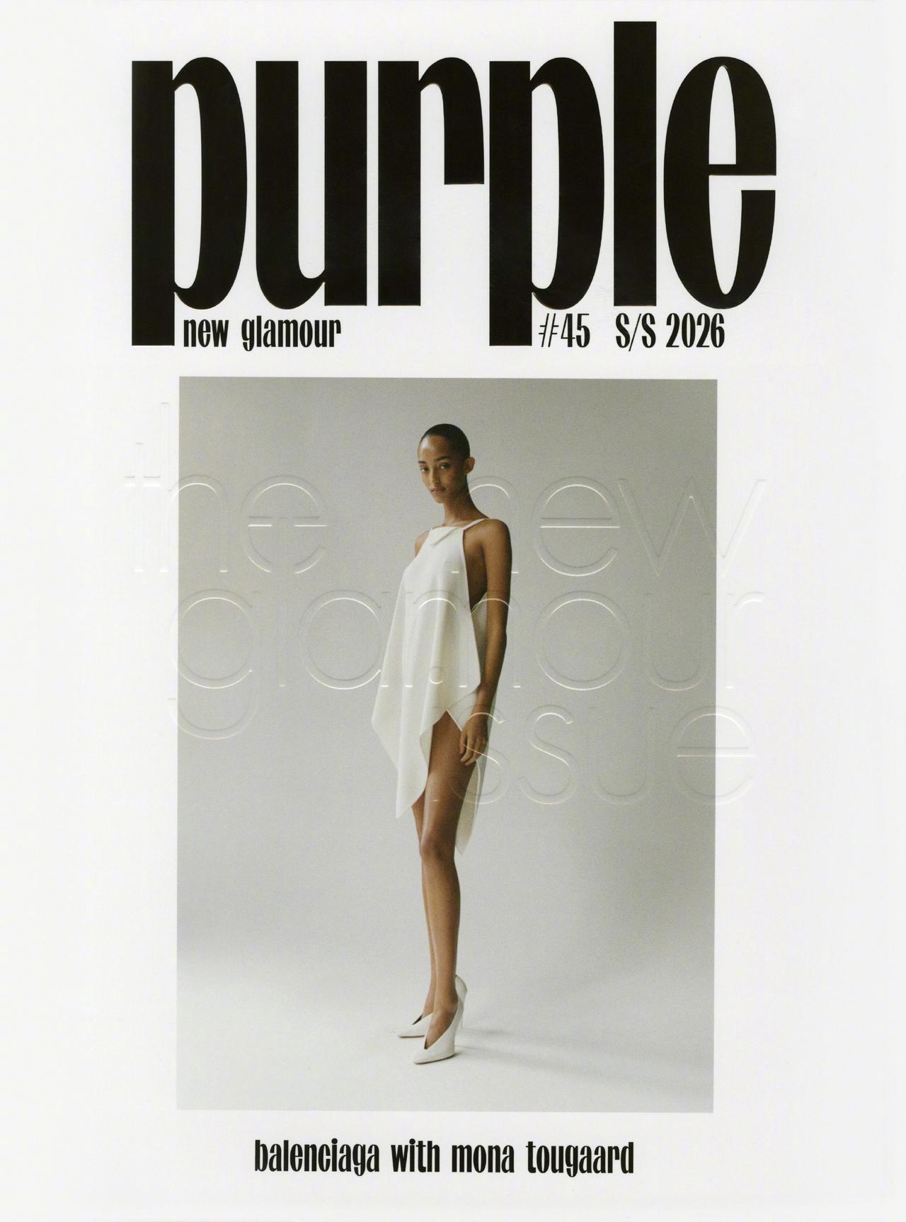 Purple Magazine S/S 2026封面大片，BALENCIAGA服