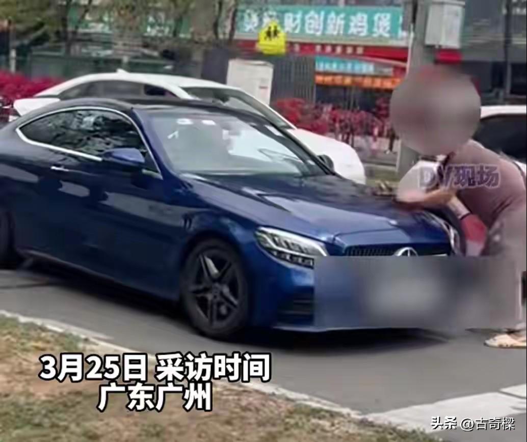 故意倒车撞人逃逸，仅行拘5日罚500？
 
3月24日，广州发生一起道路纠纷引发