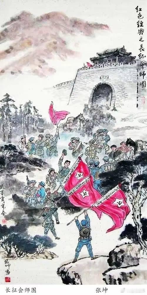 三大主力红军会师陕北，共计6万红军，8年抗战结束，发展壮大成132万正规军，民兵