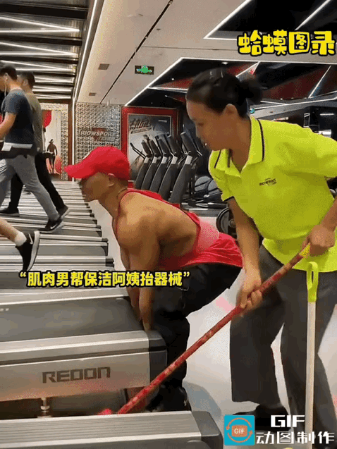 大妈：不要拿你的兴趣和我的职业做比较。
