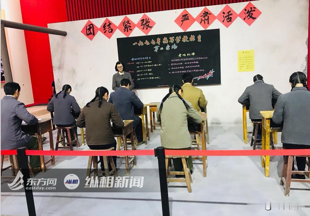 一、考试规模：从“独木桥”到“大众化”

• 几十年前（1977年恢复高考）：5