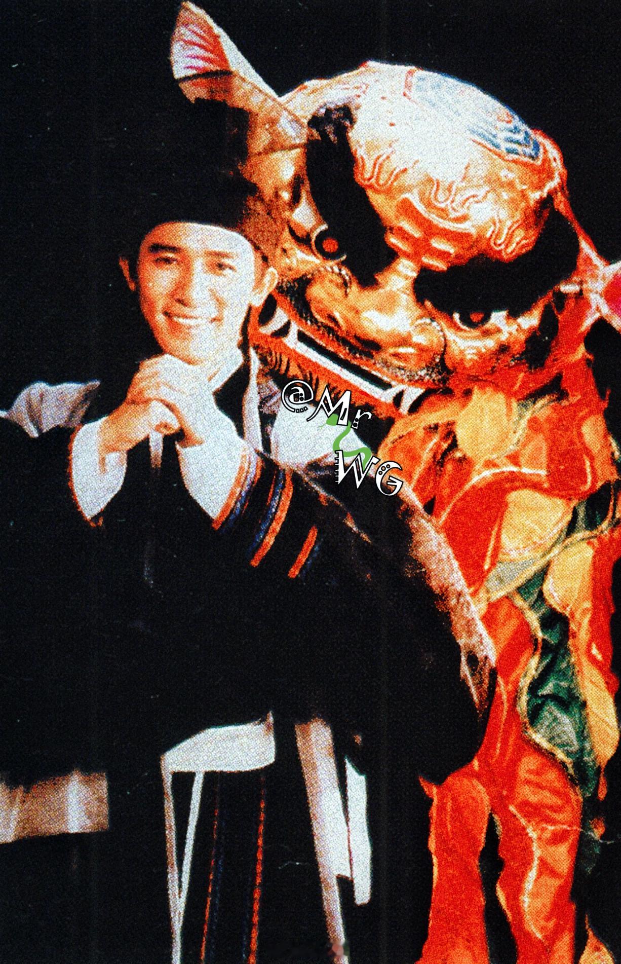 梁朝伟[超话]  独家扫描  “射手座”的孟星魂，以身为弓、以剑为箭，弦拉满、帅