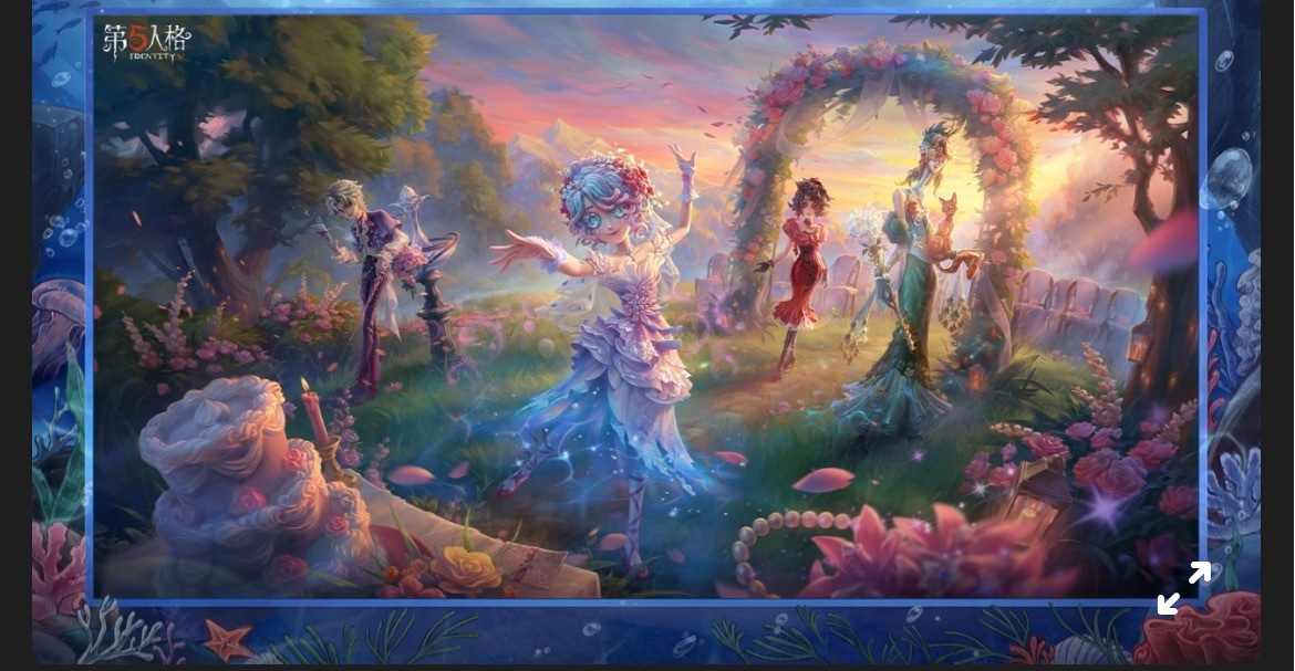 第五人格园丁 💚园丁0719周年庆 所有人叫妈妈