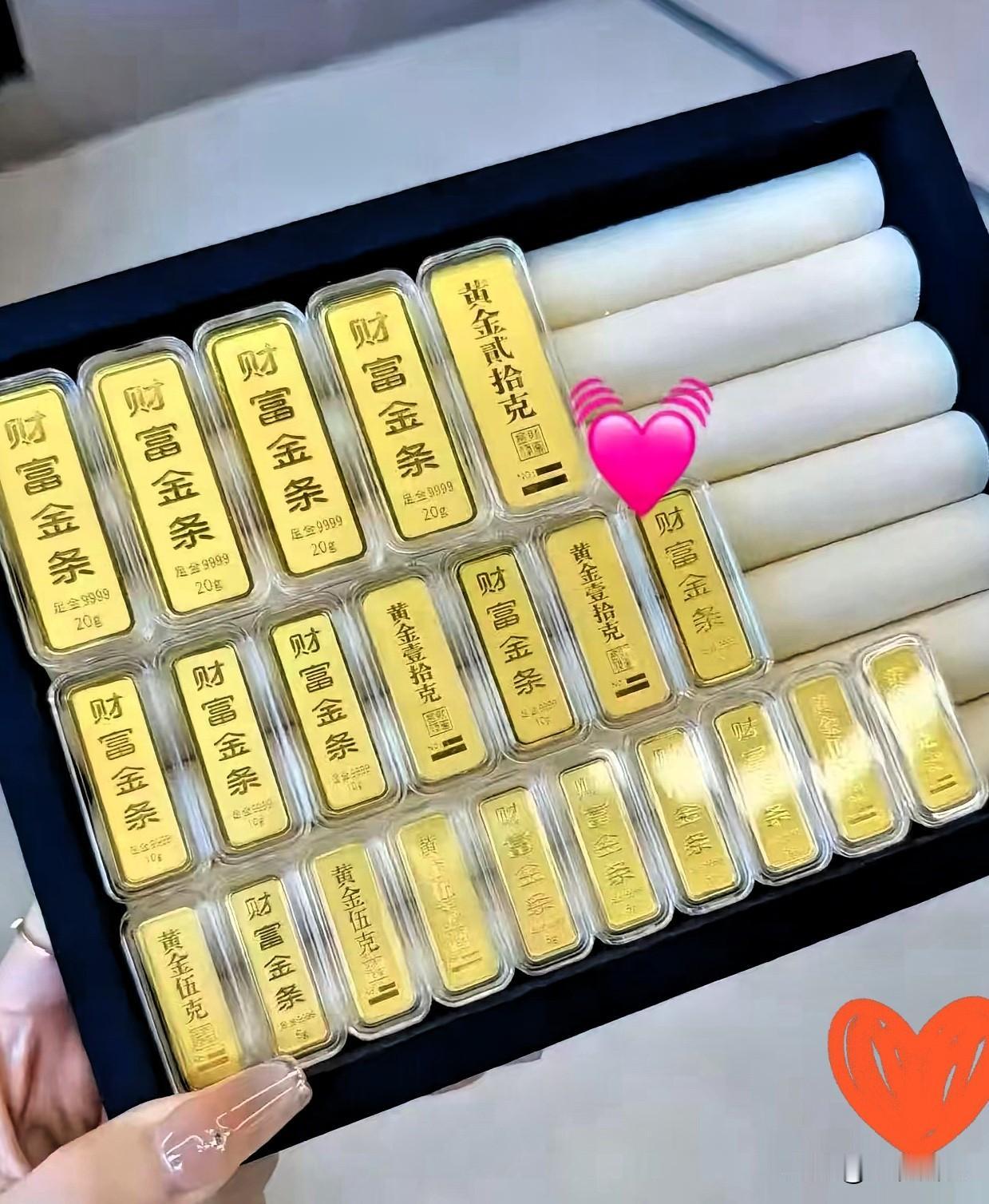 手里有大量黄金的人，
但凡有100克以上的人，
千万不要听别人忽悠。
​特别是1