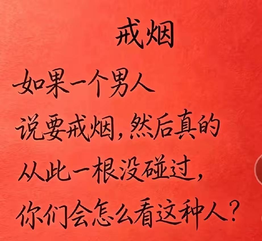 你会看到这个男人牙龈萎缩了……