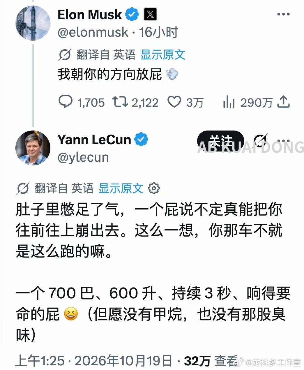 冬天快到了，欧洲人又在看中国产的取暖器日前，在德国暖通专业论坛Haustechn