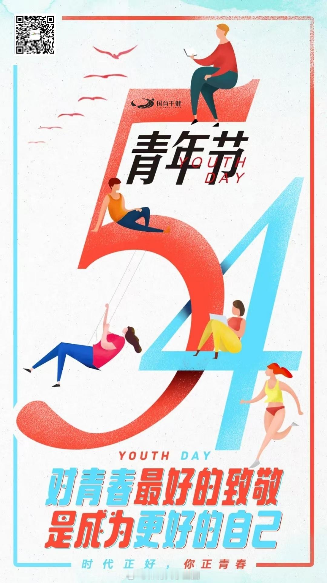 比你牛逼的人，一定比‮努你‬力：1、清晰的目标；2、巅峰的状态3、百分百的‮行执
