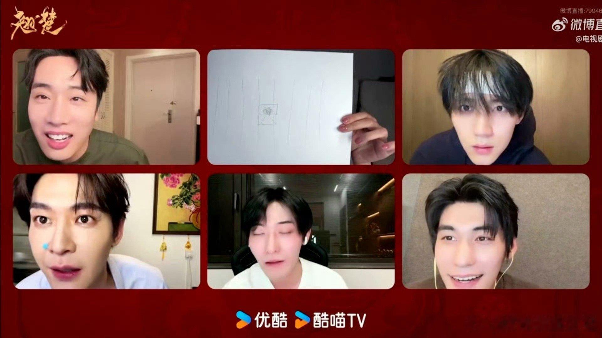 翘楚直播一点进去怼上了4双眼睛翘楚直播太诙谐了 翘楚直播一点进去怼上了4双眼睛 