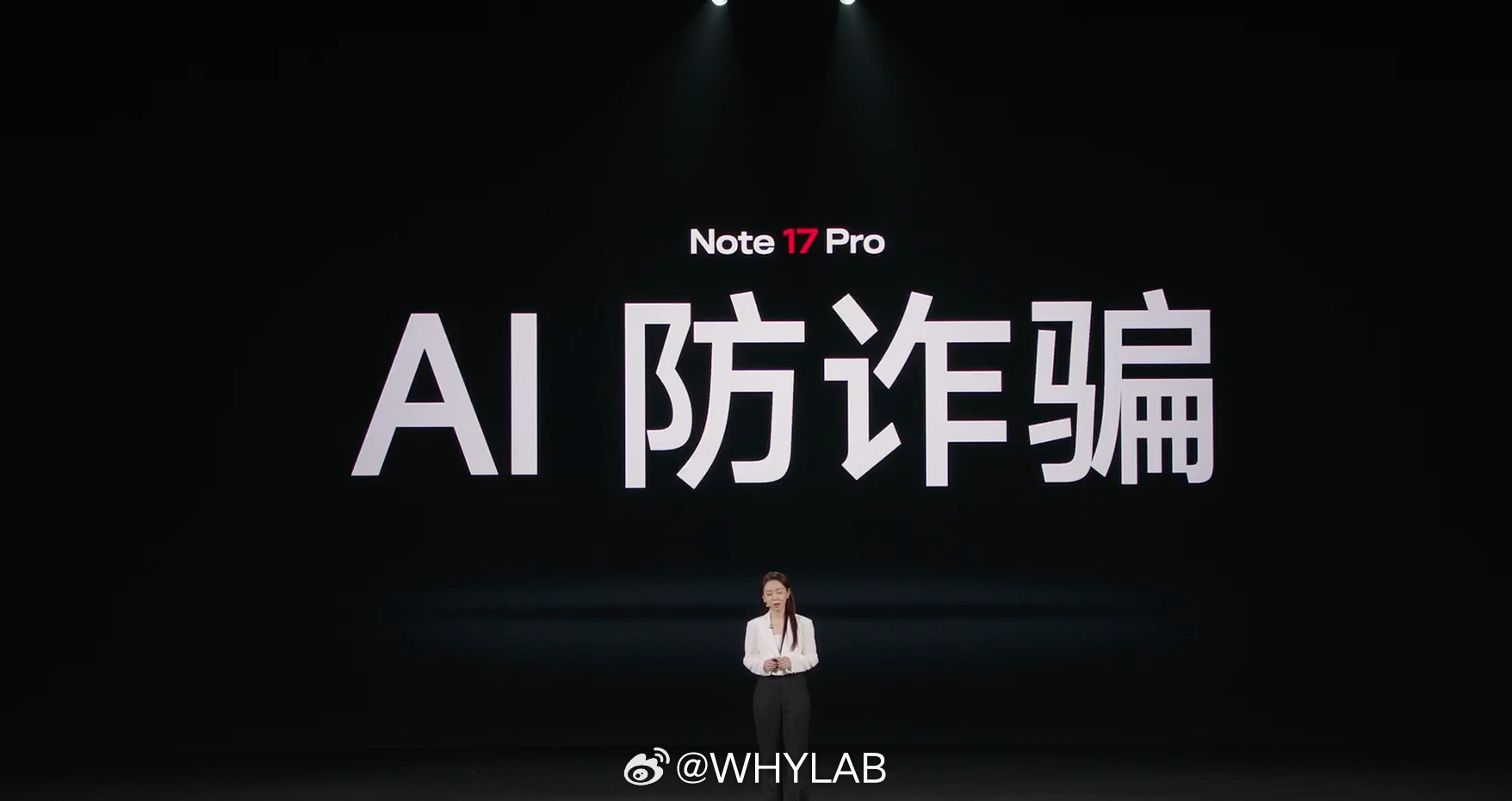 防 AI 诈骗功能真的很友好，还能识破 AI 换脸，特别是对家里的长辈来说。 