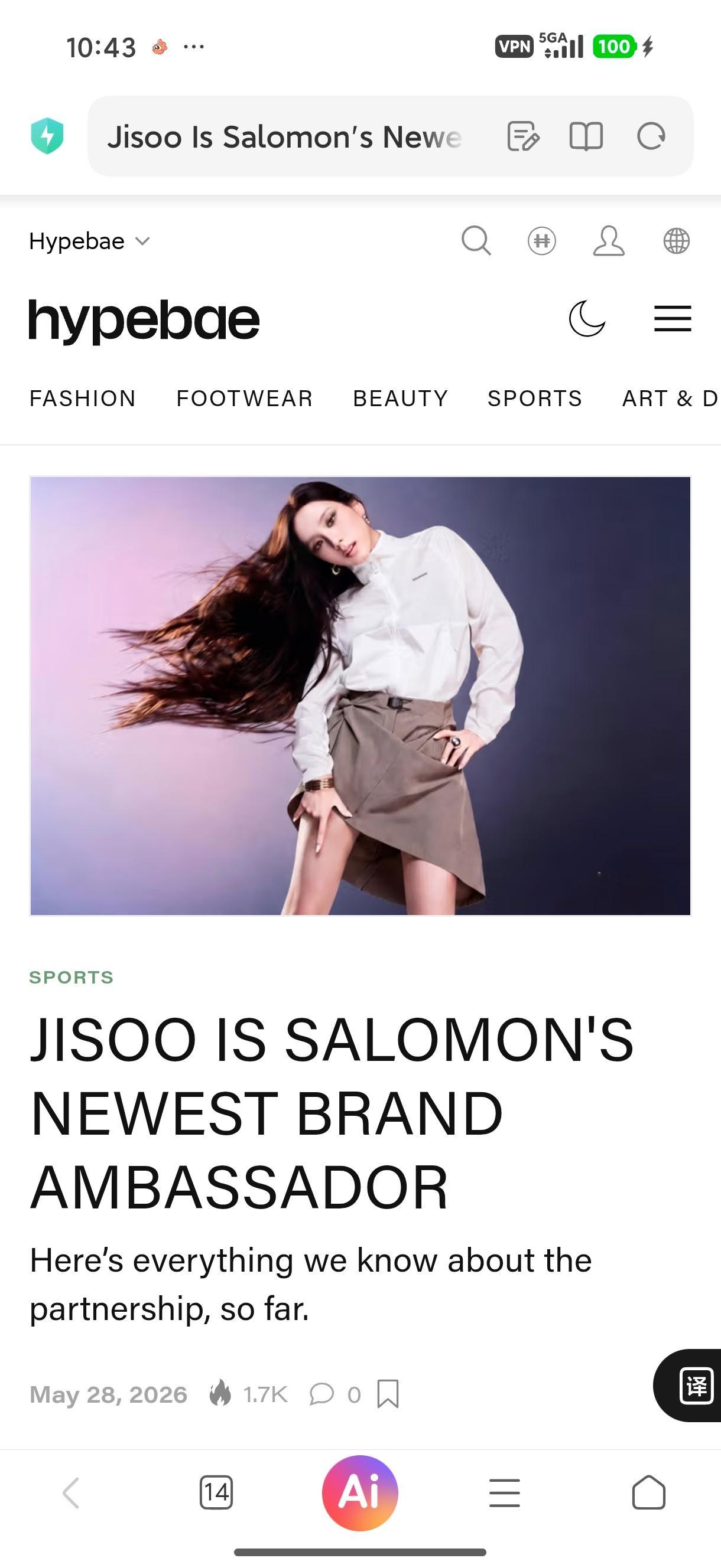 2026/06/02  Salomon全球品牌代言人JISOO 相关一则时尚媒体