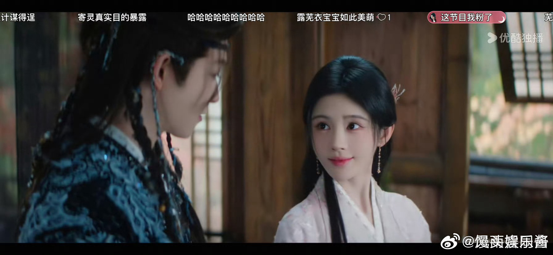 月鳞绮纪看了20分钟太难受了，郭敬明、男演员、女演员都在沉浸自嬷艺术里，关键他们