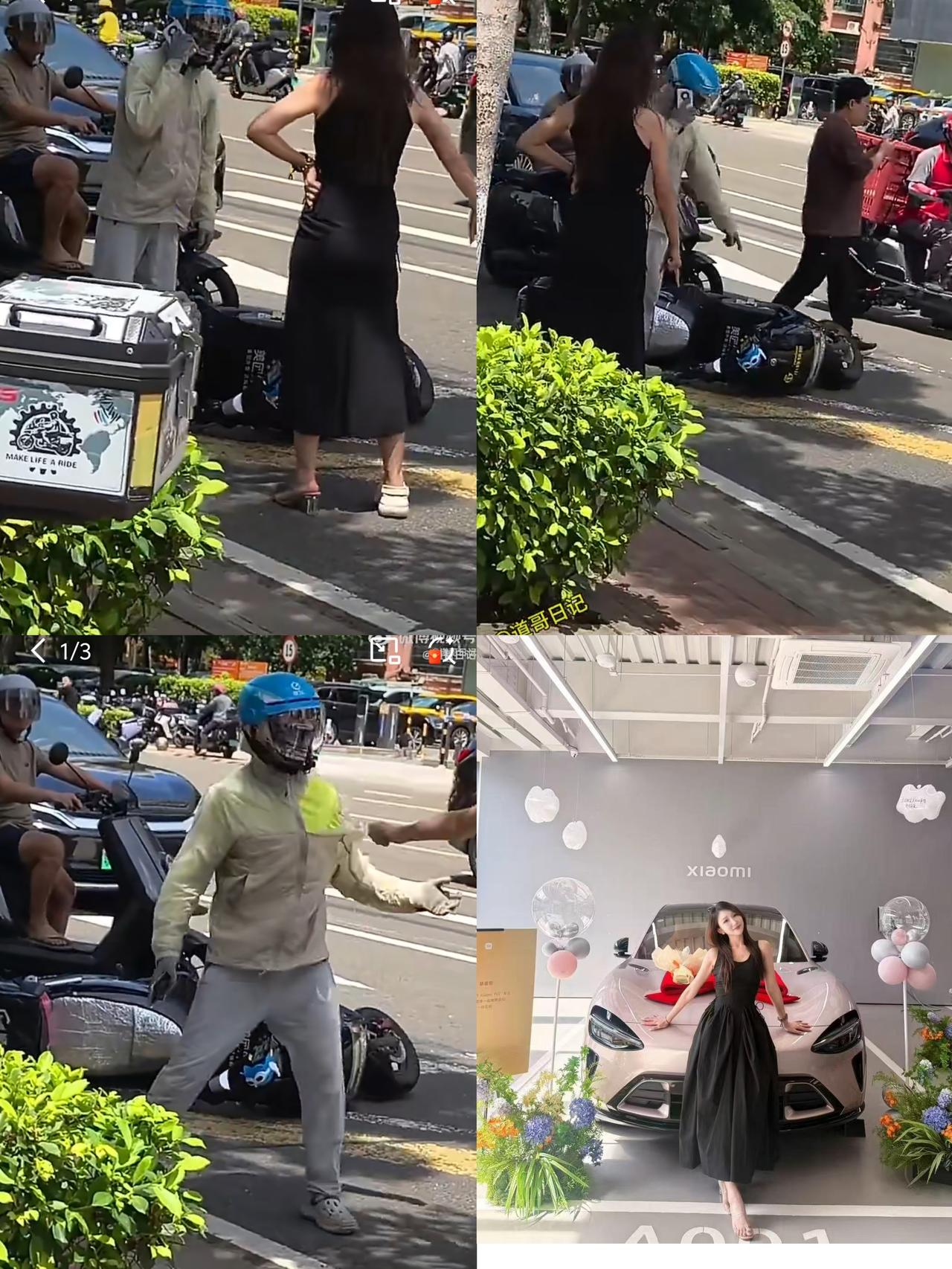 现在最烦恼的绝对是海口“动手姐”，
她烦的不是因为这件事上热搜了，也不是自己的照