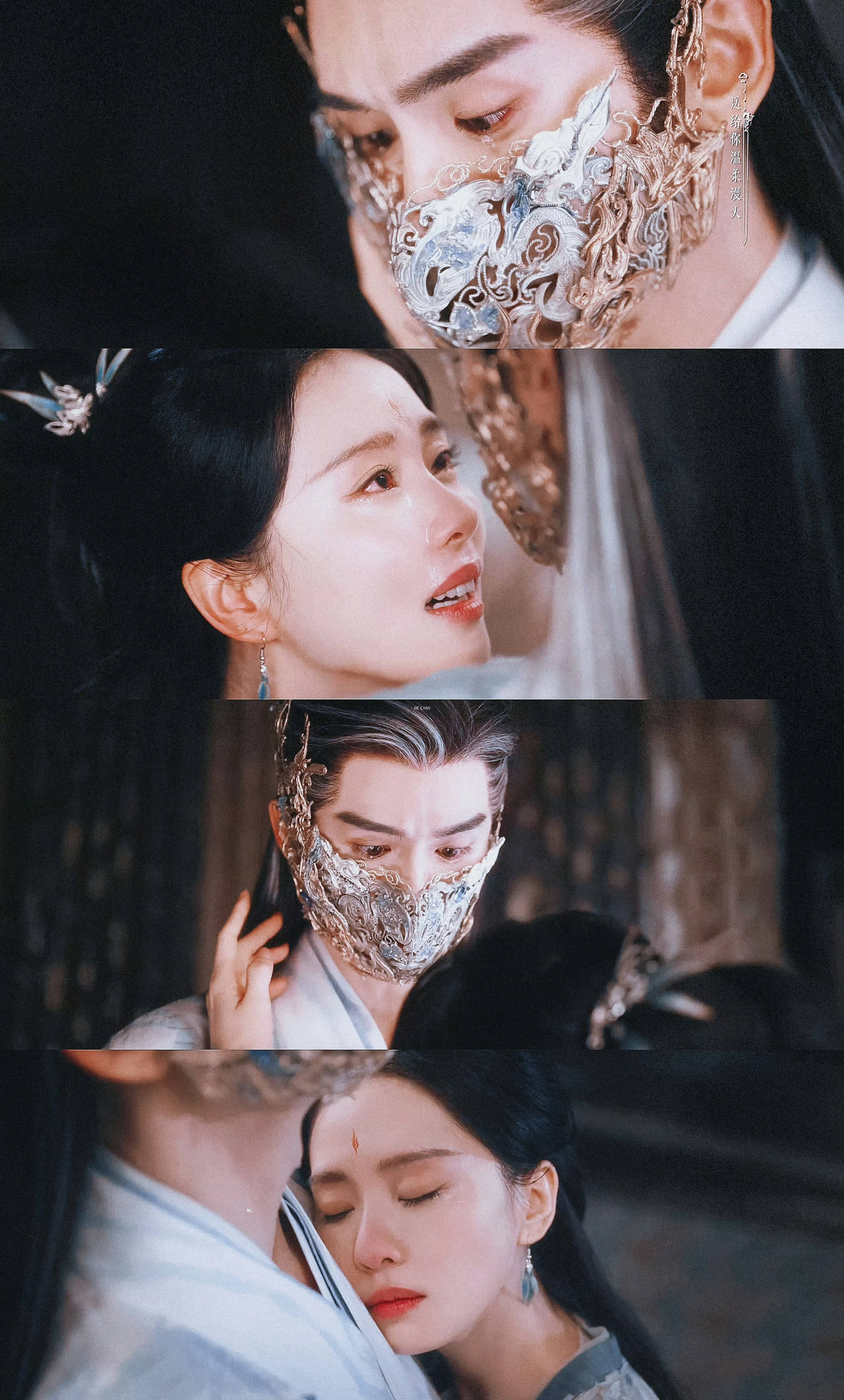 淮水竹亭我们秉竹业游[泪] ​​​