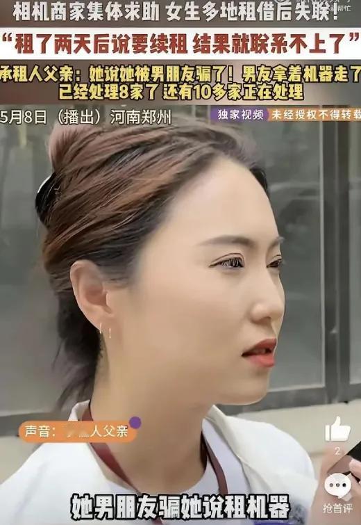 学信网截图成了免罪金牌？郑州这事儿给人当头一棒！

一个女大学生，拿着学信网证明