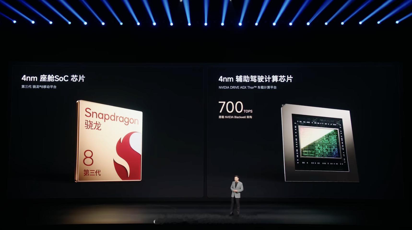 小米澎程 N90 Max 依旧是骁龙 8 Gen 3 + 英伟达 Thor 双芯