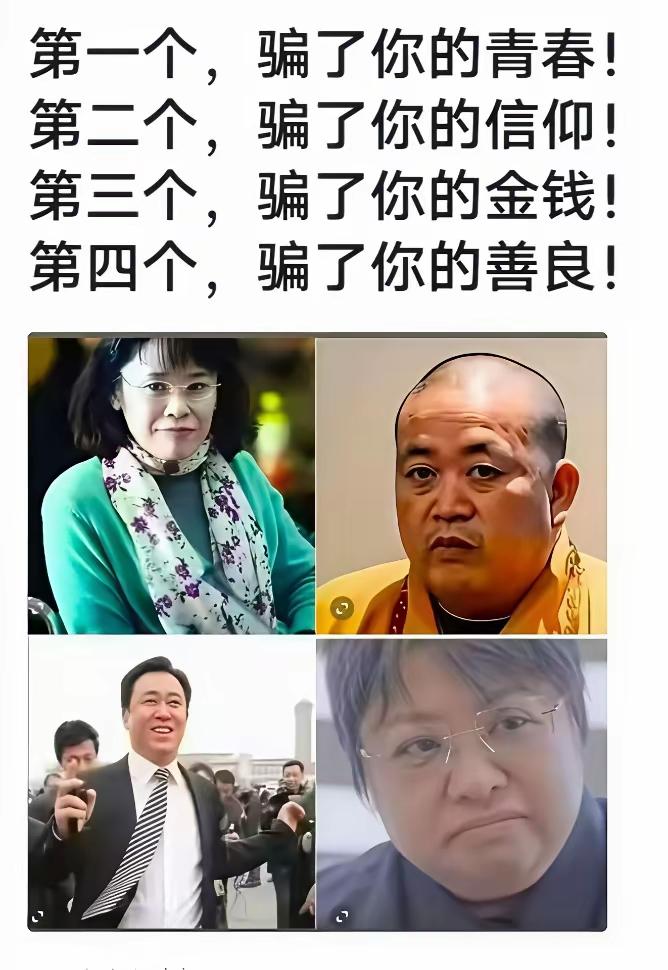 生活难，难在难以时刻自律；人生之难，更难在始终无私向善。[玫瑰][玫瑰][玫瑰]