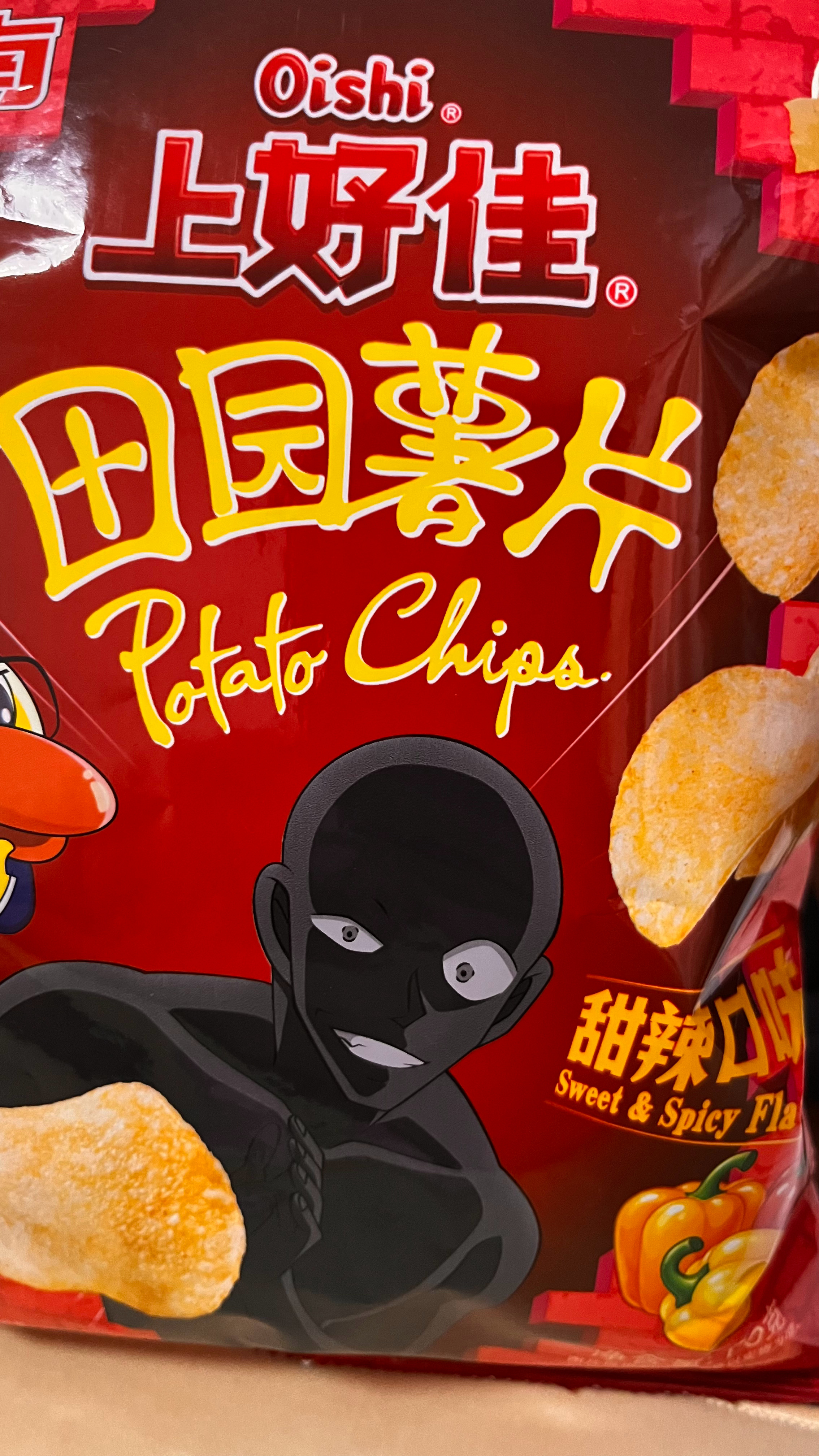 正常人会买这种包装吗[喵喵] ​​​