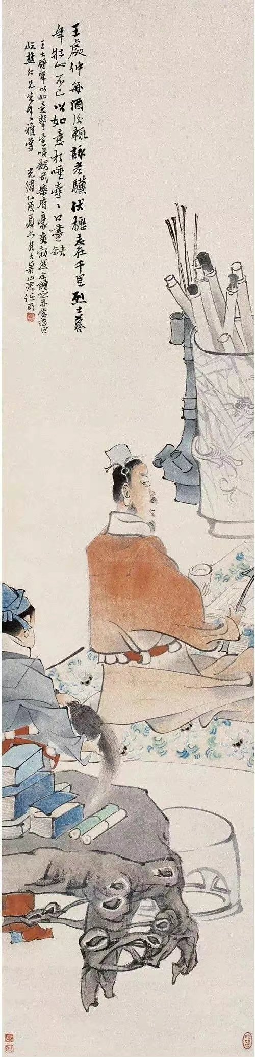 “今天飞花令｜主题【行、舟】古诗词 ”                     
