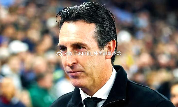 据英国媒体givemesport报道，在即将开启的冬季转会窗，阿斯顿维拉俱乐部无