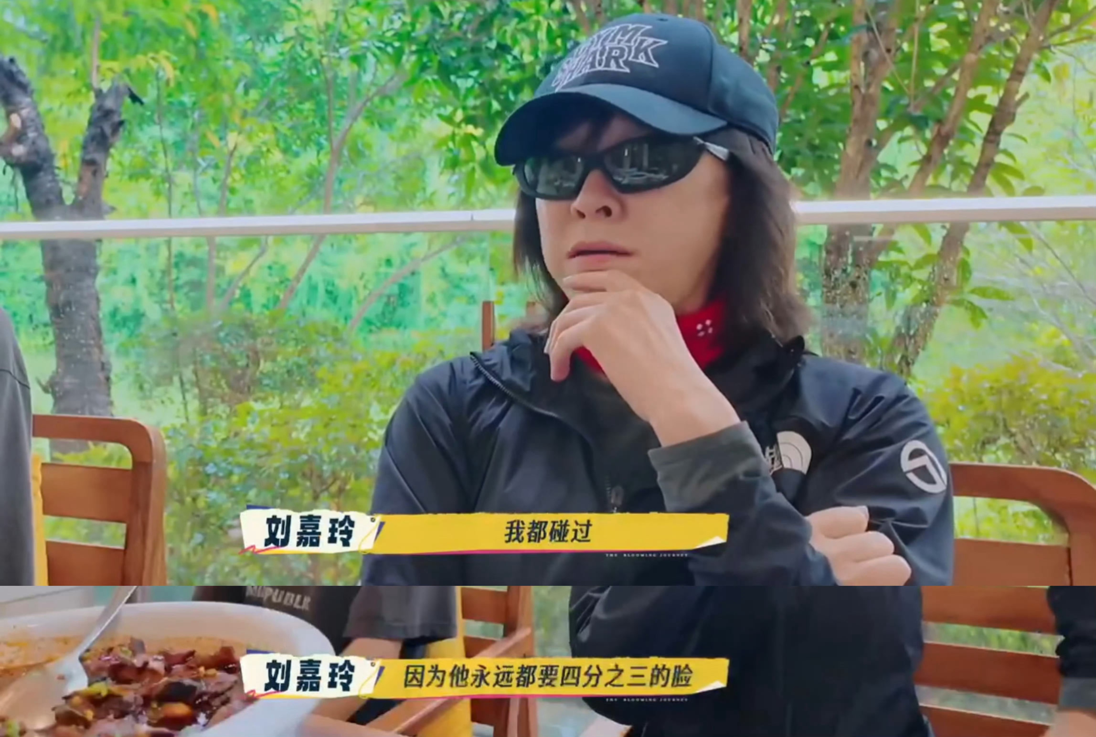 哈哈哈哈哈哈刘嘉玲好遗憾啊，这一巴掌没有打出去