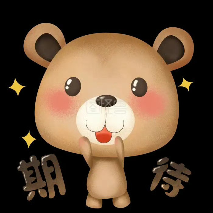 京东百亿补贴1元买手机百吋电视我想要的iphone17和电视今晚都将被我收入囊中