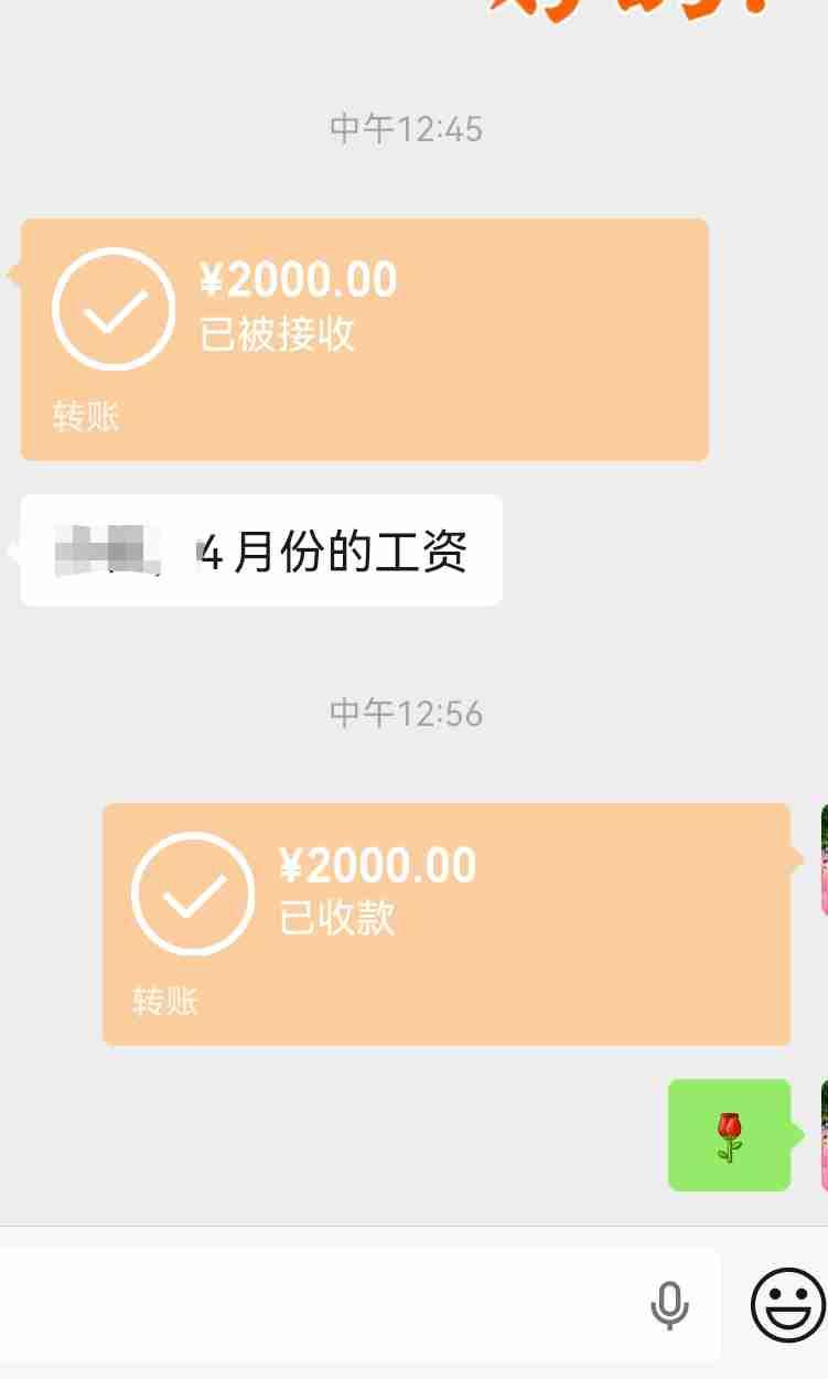 热闹了几天，今天都要回去上班了，觉得心里空落落的，这是不是变老的前奏，太吵了也受