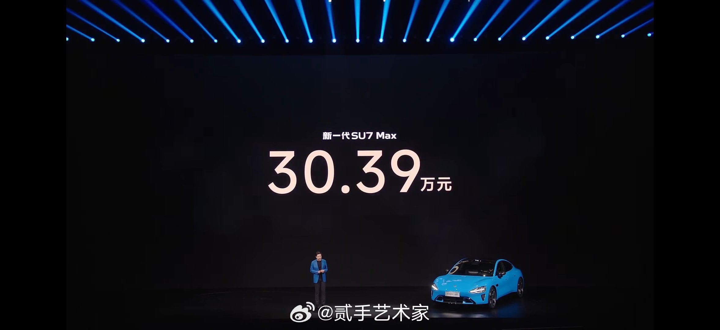 升级了这么些个，就比上一代贵了4000块钱 