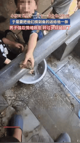 “哭笑不得！”广西一处河边，一名男子安安稳稳钓了一整天鱼，结果全程空军，一条鱼都