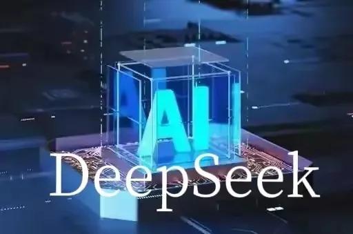 DeepSeek恐怕已经超过90%的普通人了，也许10%的人可以回答的这么完整，