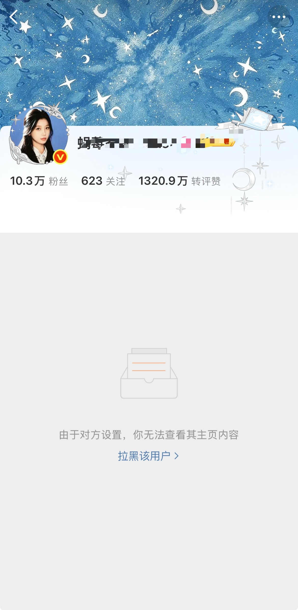 谁需要毕业论文📃 